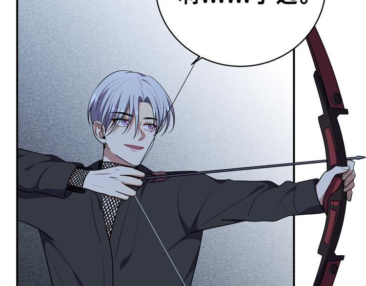 第25话 无敌宁远！YYDS！36