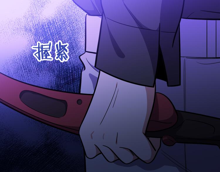 第26话 回忆过去，痛苦相思59