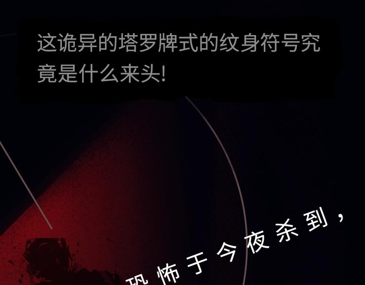 游戏规则是爱人靠近会爆炸！11