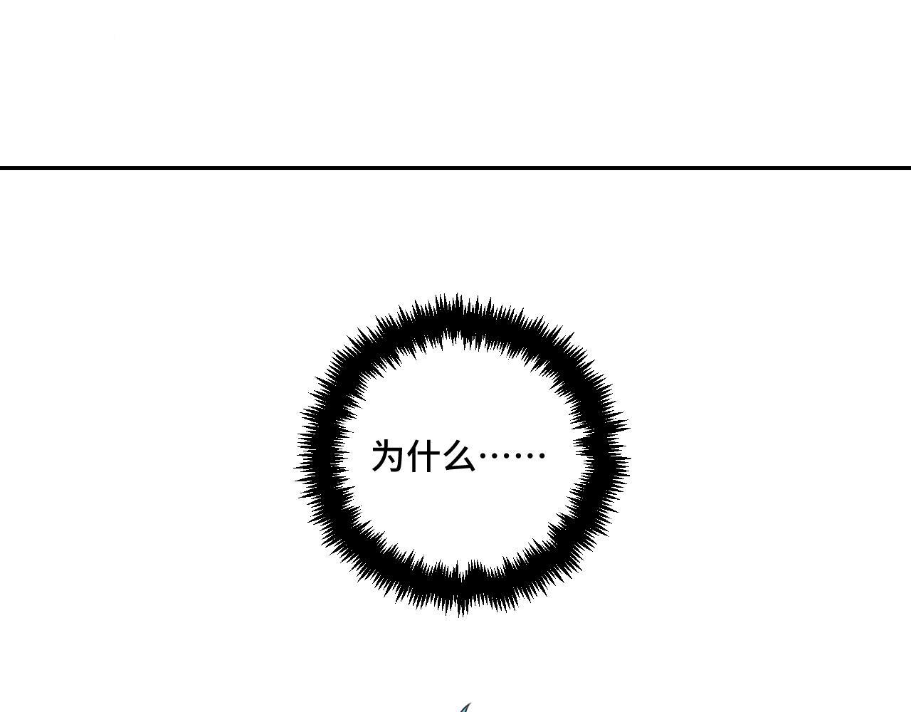第116话二次超频112