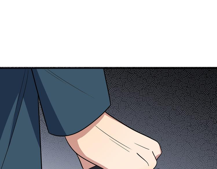 第8话 危险的对话125