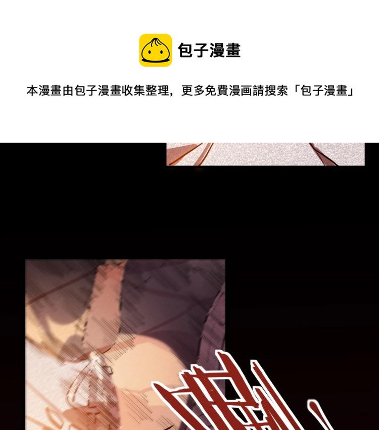 第45话 真身降临34
