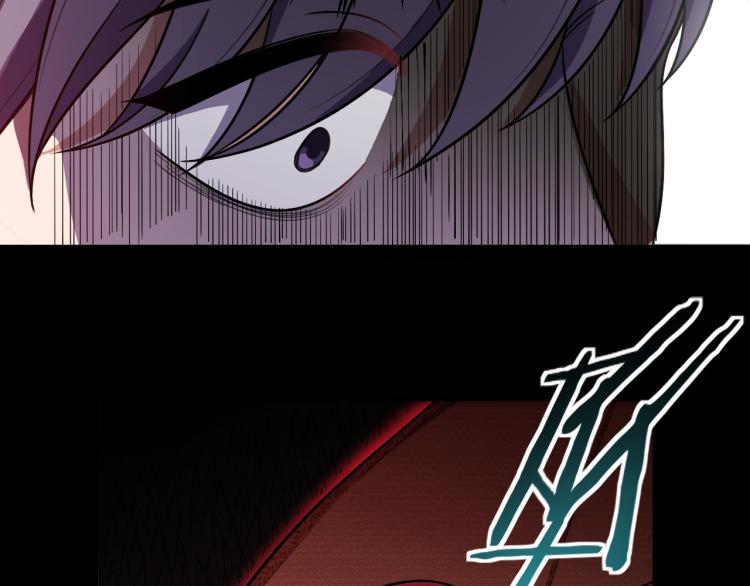 第36话 危机重重之路93