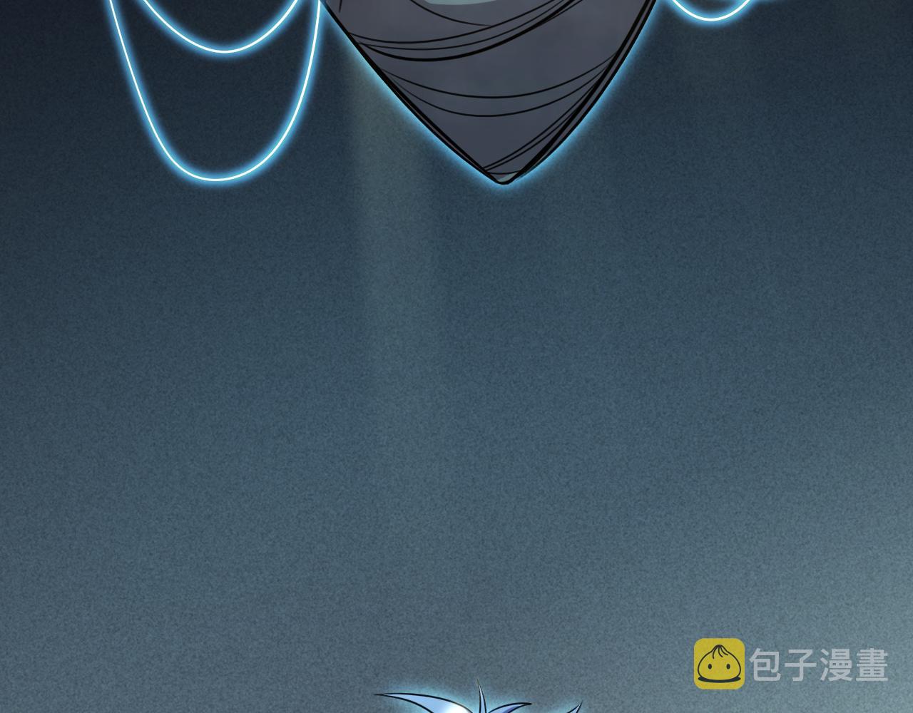 第97话 第一个人4