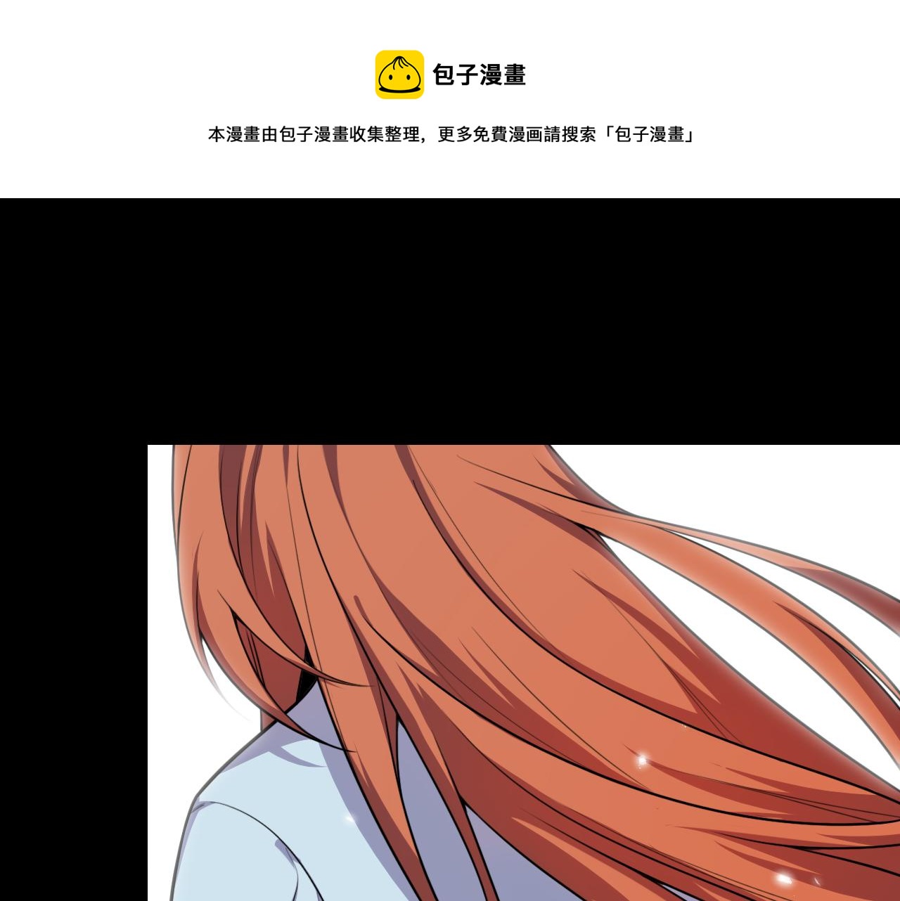 第107话死亡与重生0