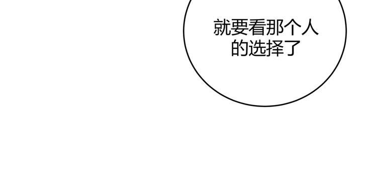 第18话 那个男人登场118