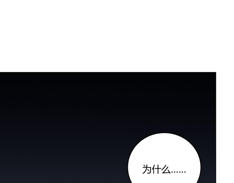 第1话 完美的“宁远”267