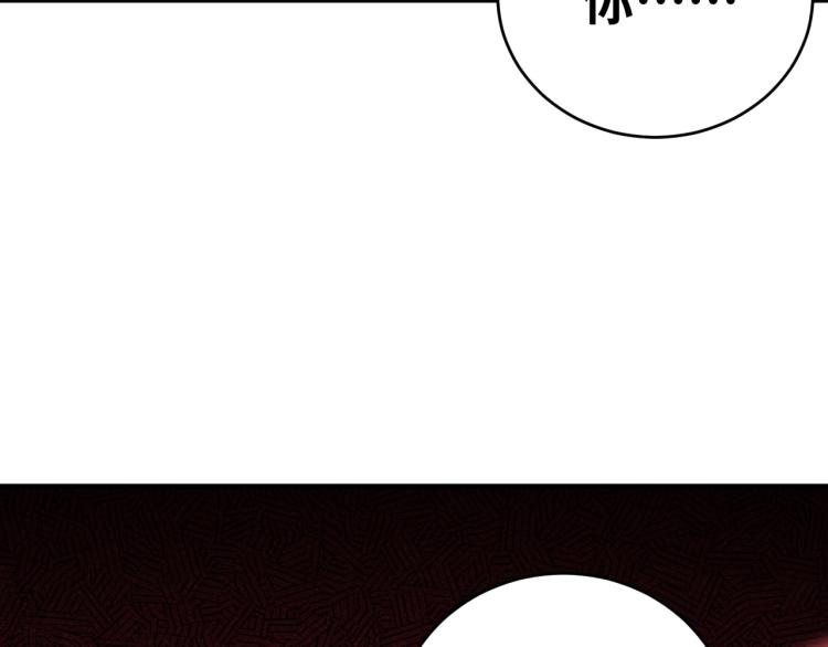 第41话  雷暴46