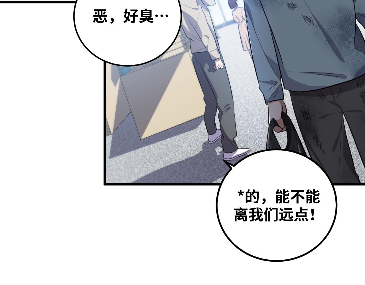 第65话 唯一的光63