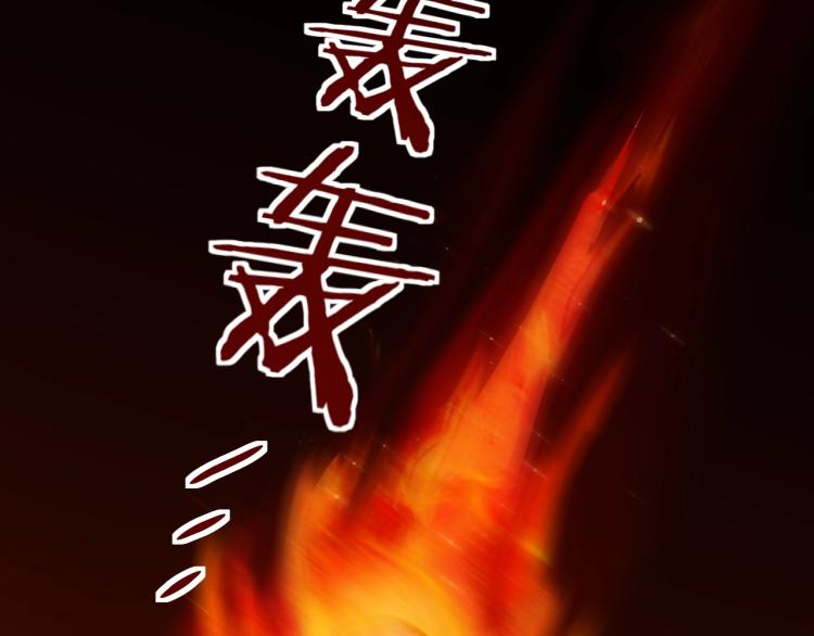 第44话 超级大奖79