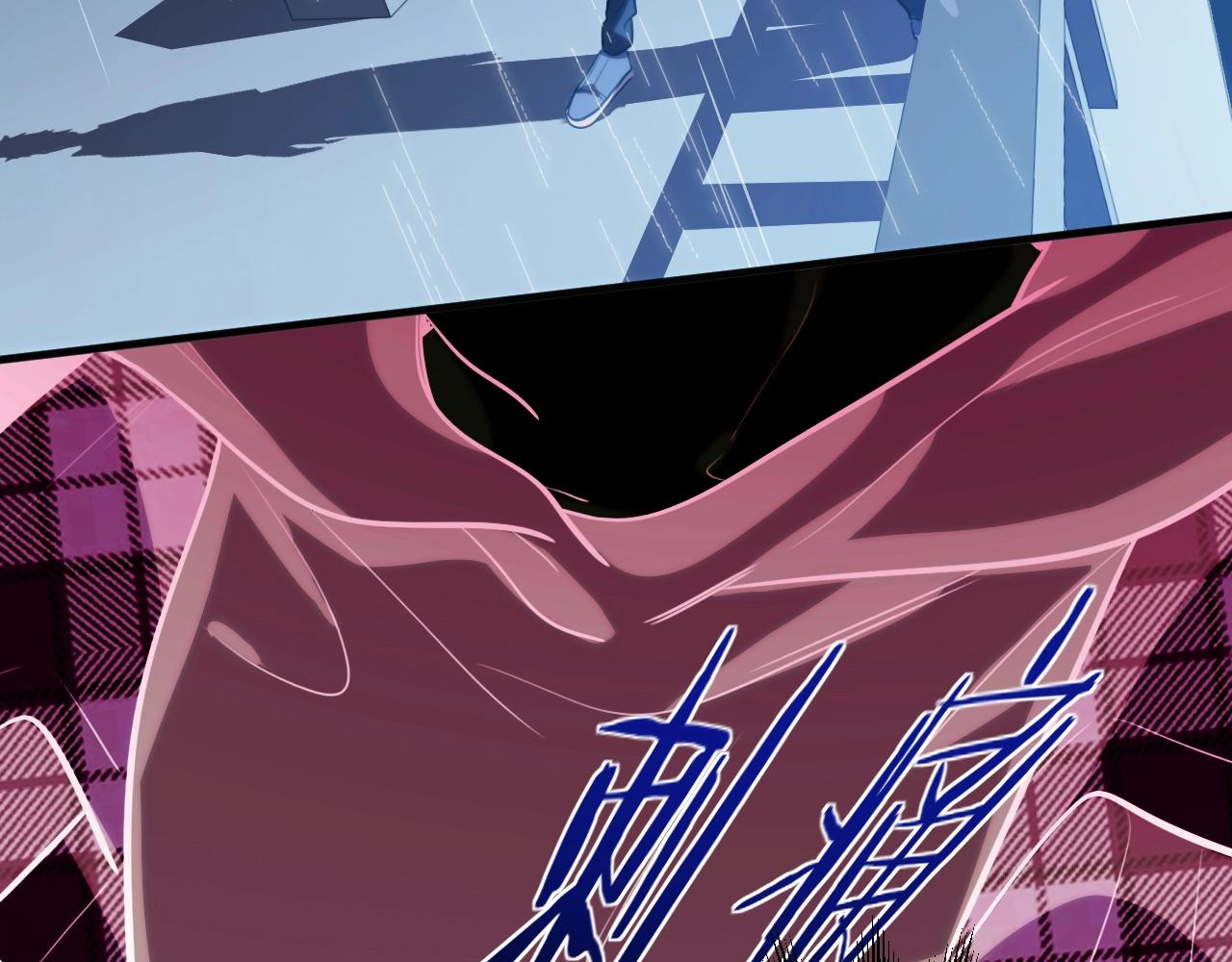 第50话 心的枷锁72