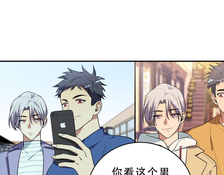 第23话 逆转战局，敌人暴露140