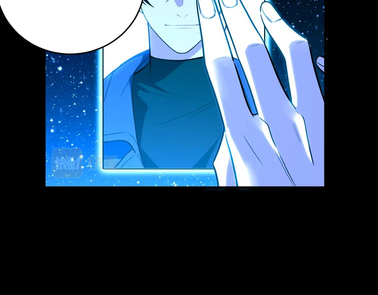第53话 另一个心迷宫10