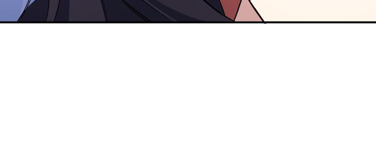 第16话 你的甜筒好像更好吃56