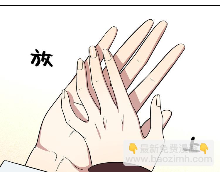 第15话 KML空间与奖励87
