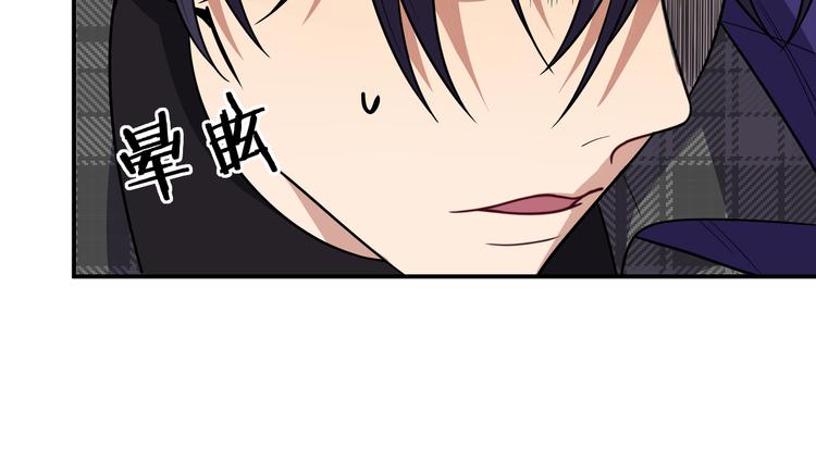 第18话 那个男人登场106
