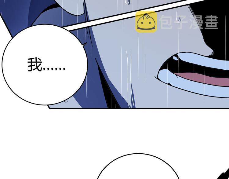 第13话 回不去和走下去66