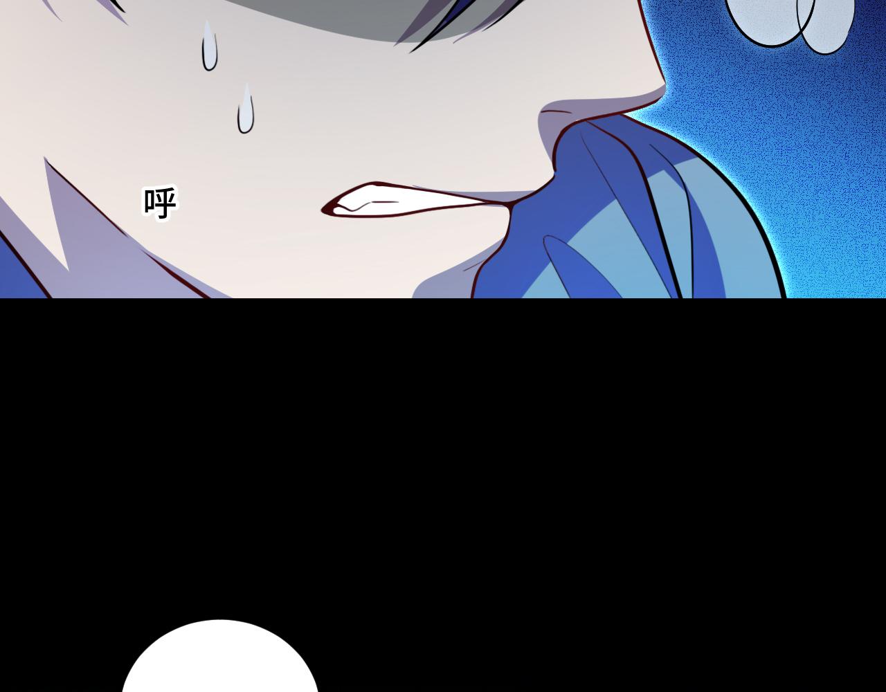 第103话我会很温柔的75