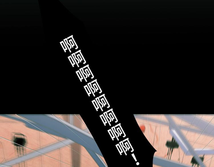 第9话 &amp;quot;生死攀岩&amp;quot;比赛132