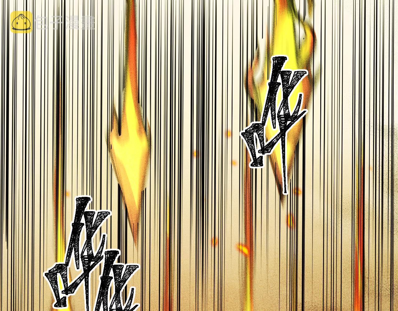 第116话二次超频79