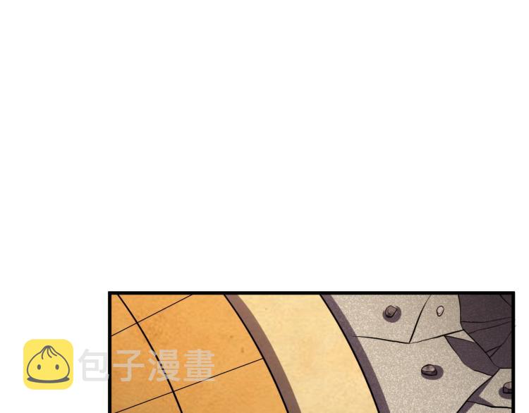 第46话 终局48