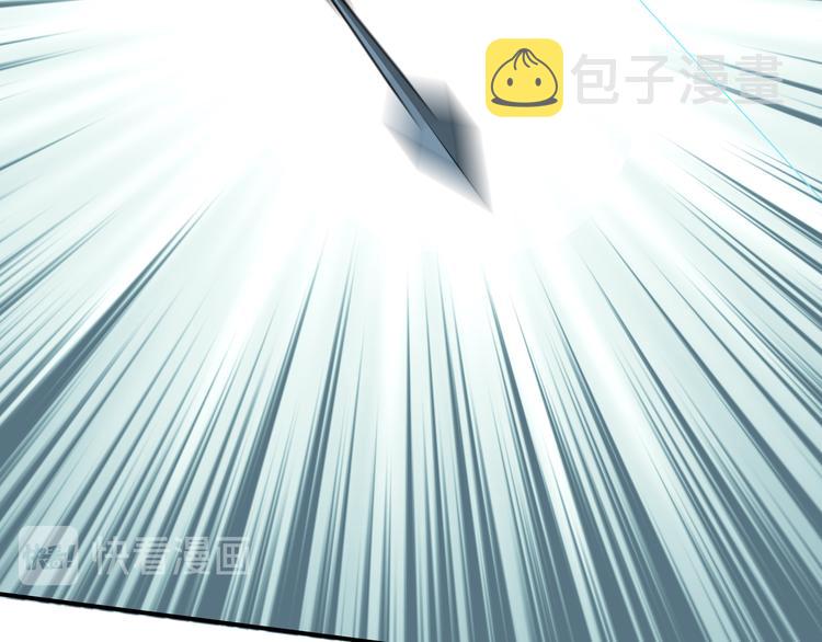 第21话 安然遇袭131