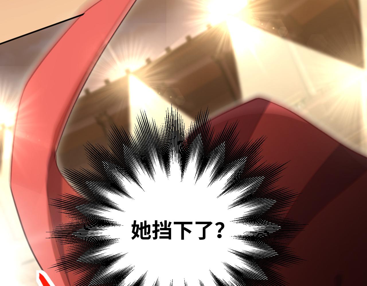 第81话 下注82
