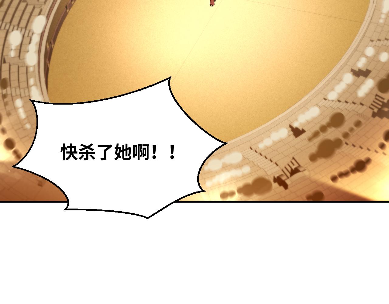第84话 选择1