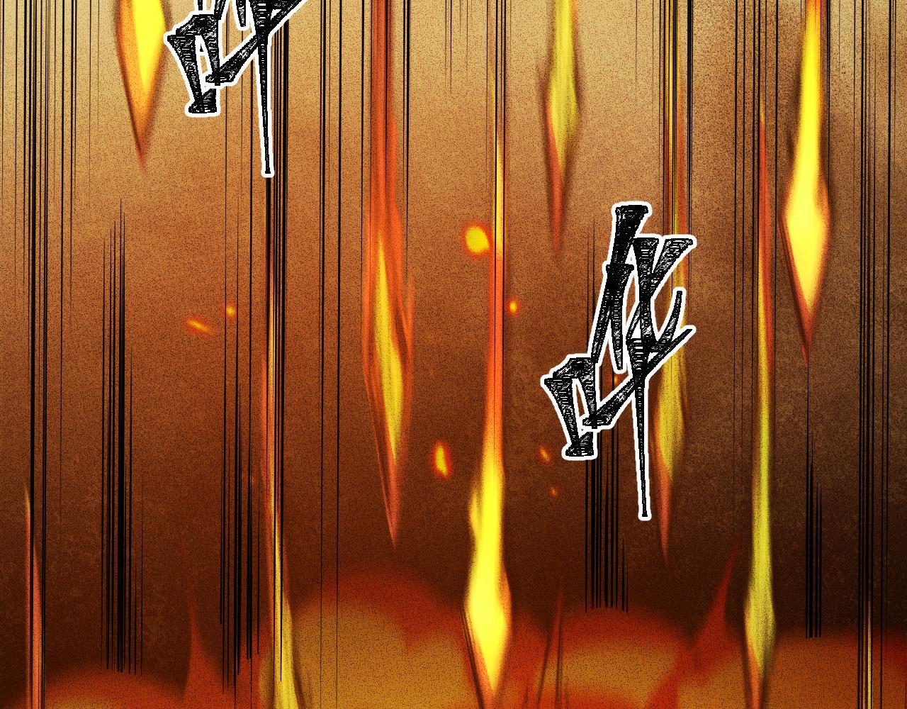 第116话二次超频80