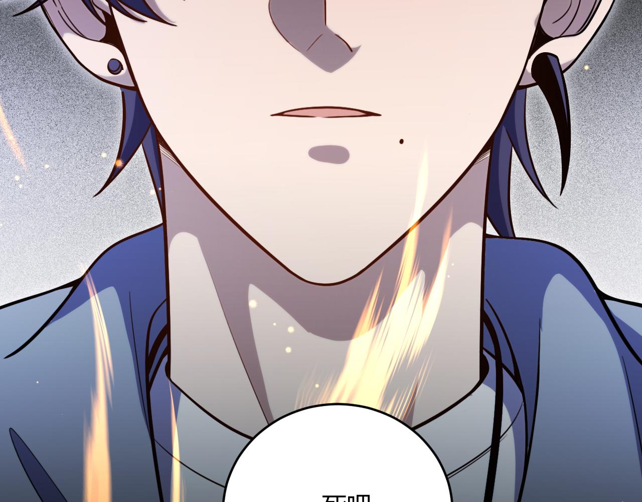第97话 第一个人83
