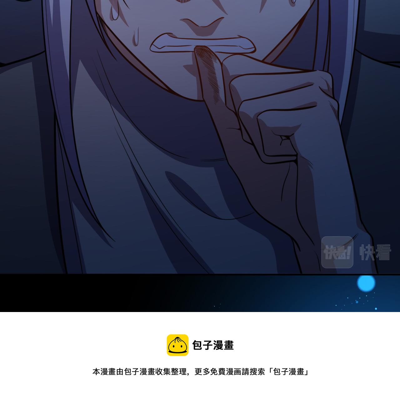 第93话 对手60