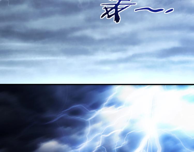 第40话 那你呢？！68