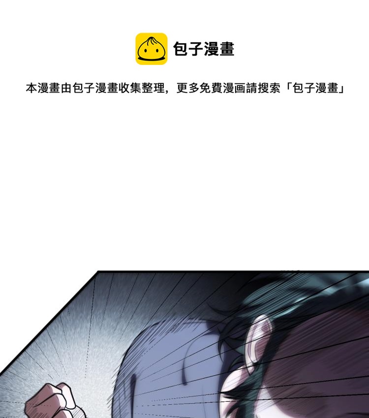 第44话 超级大奖0
