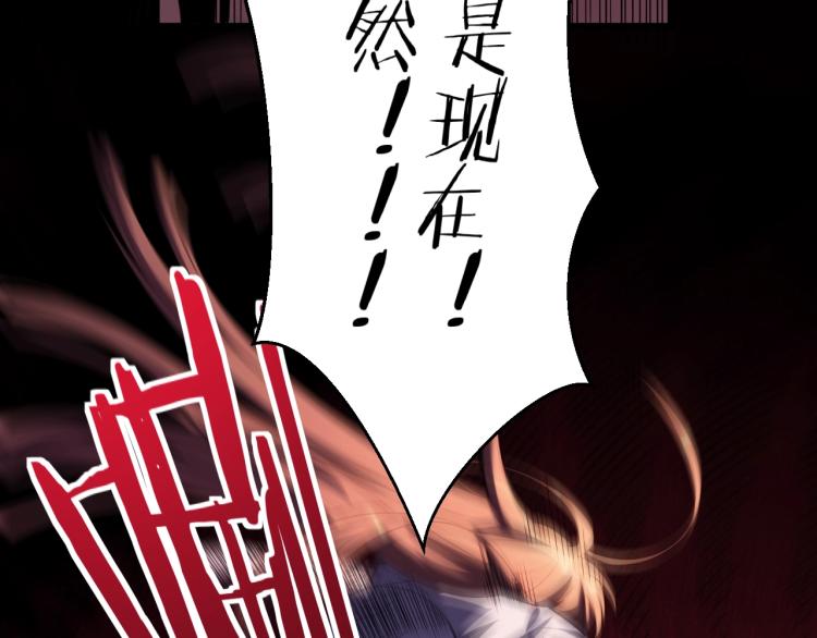 第44话 超级大奖44