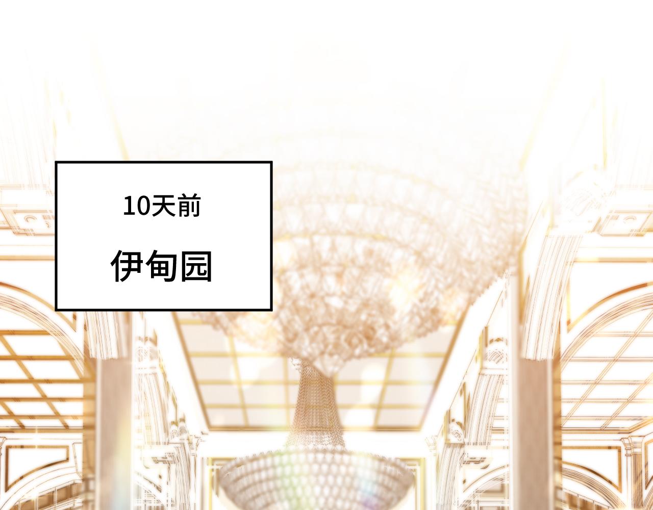 第116话二次超频0