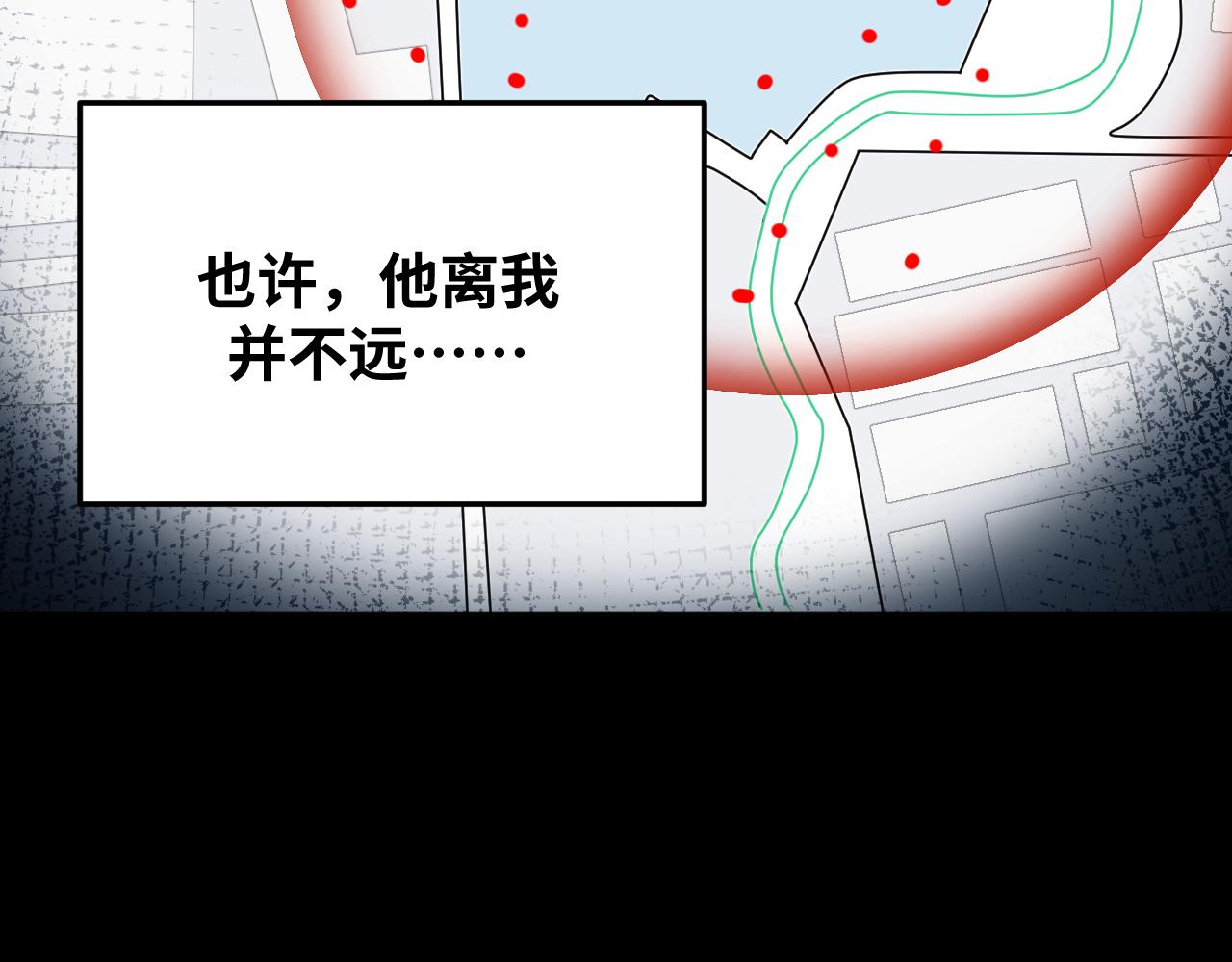 第63话 求求你去死吧!30