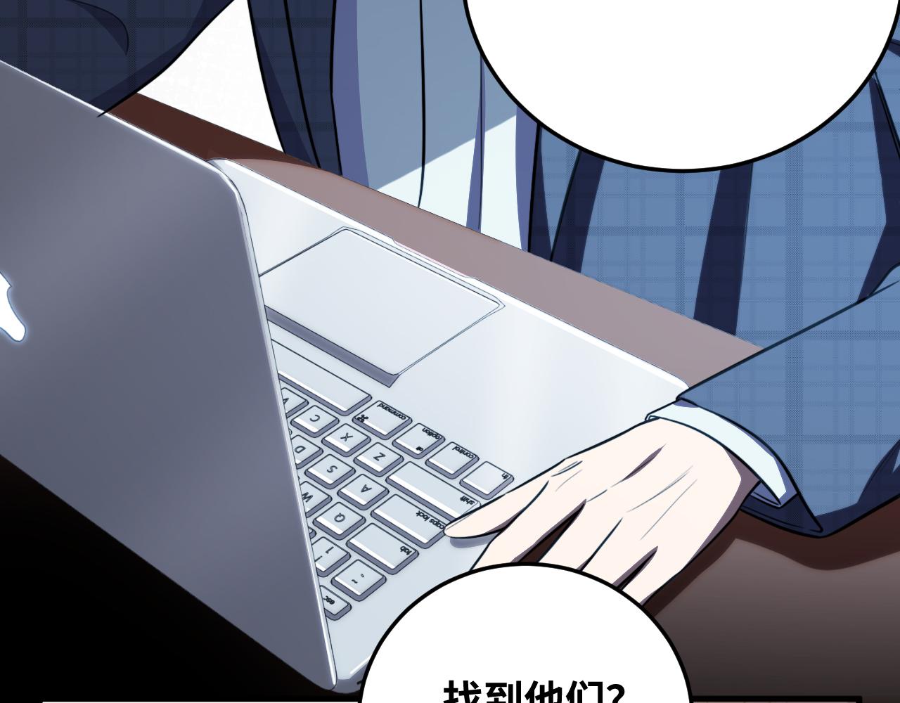 第62话 人为影响的KML？！71