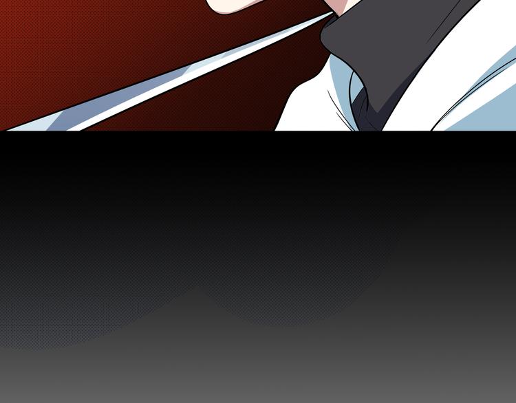第8话 危险的对话171