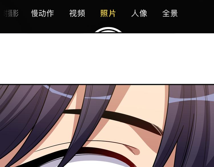 第19话 生与死的赌注74