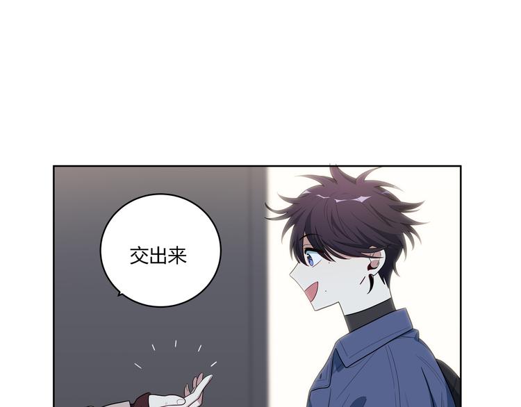 第2话 被窥视的告白153
