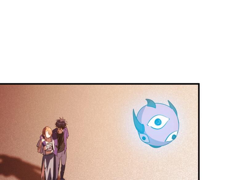 第45话 真身降临47