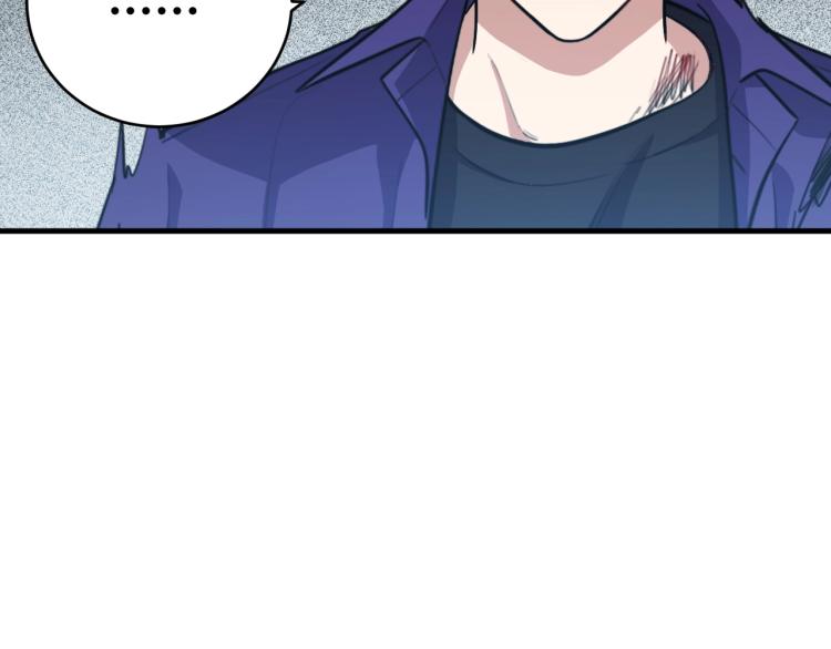 第43话 交易26