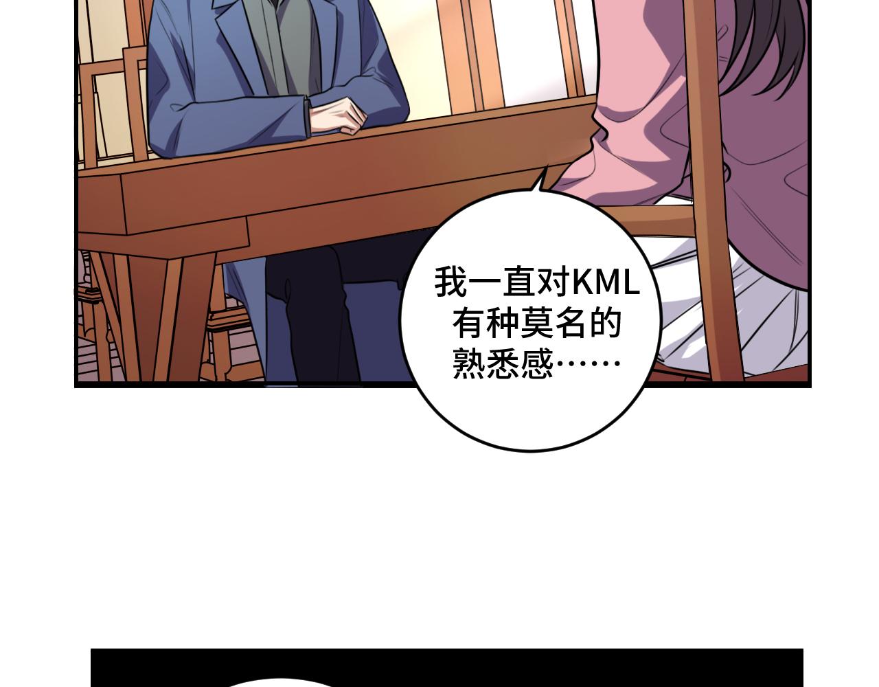 第119话我等这天太久了34