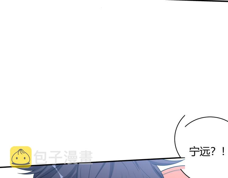 第19话 生与死的赌注6