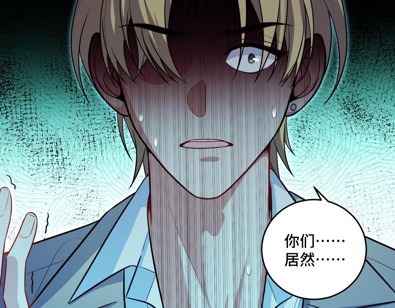 第116话二次超频23