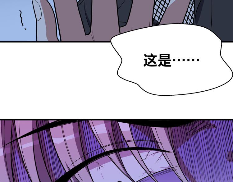 第26话 回忆过去，痛苦相思94