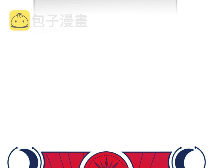 第41话  雷暴18