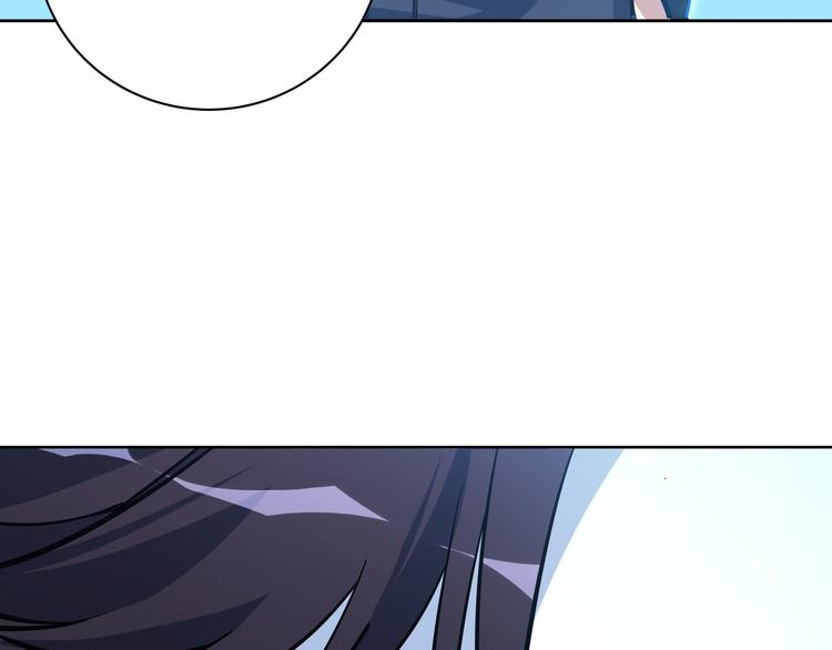 第1话 完美的“宁远”150
