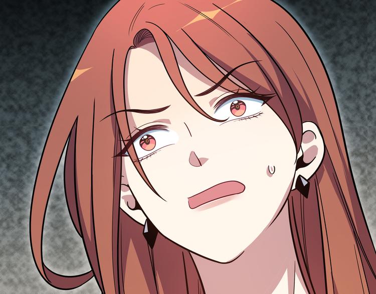 第4话 被迫卷入的二人26