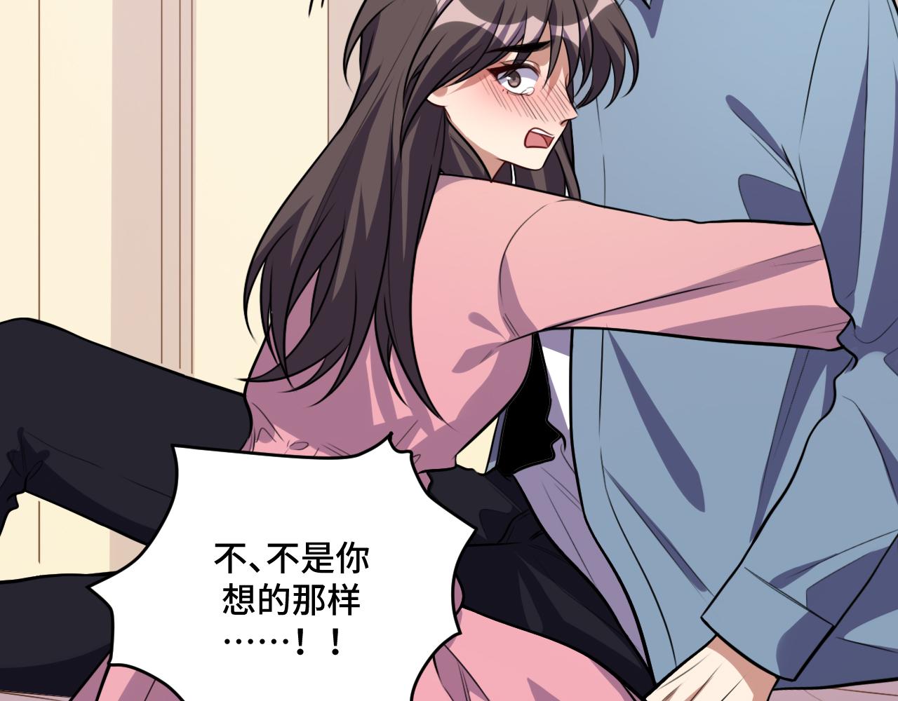 第118话 缘起13
